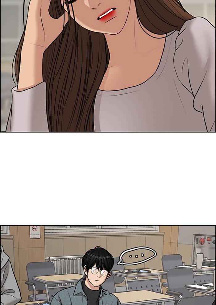 True Beauty chapter 138 page 17