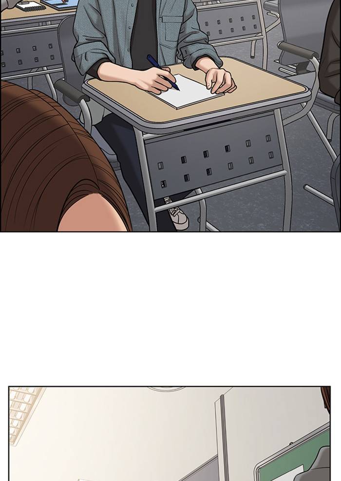 True Beauty chapter 138 page 18