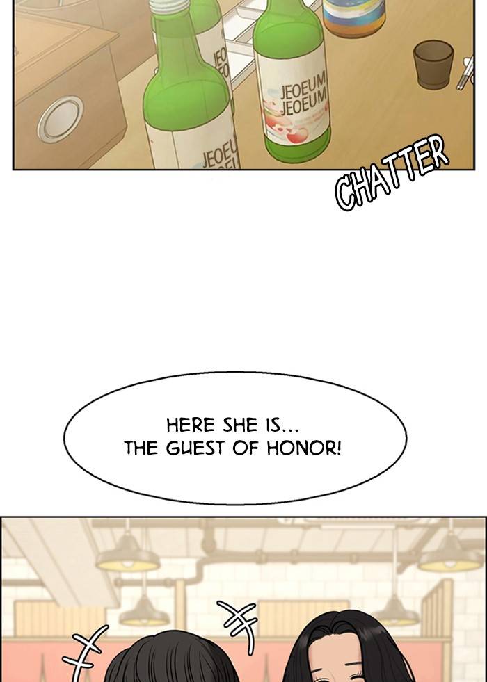 True Beauty chapter 138 page 39