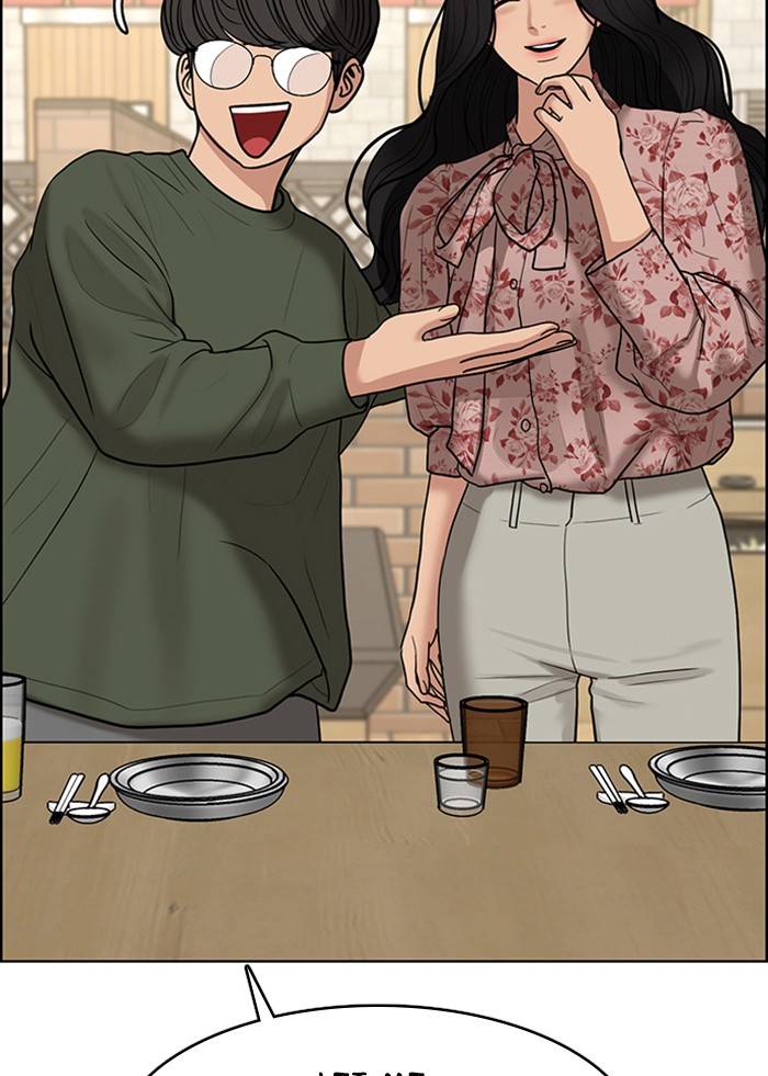 True Beauty chapter 138 page 40