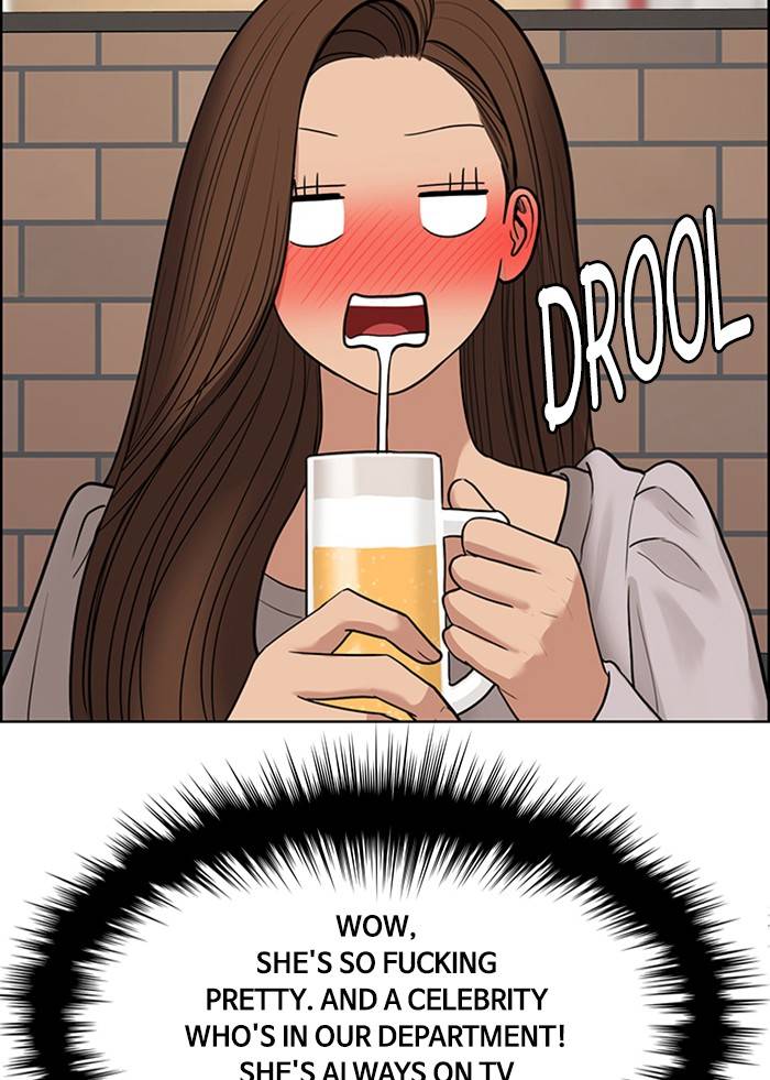 True Beauty chapter 138 page 44