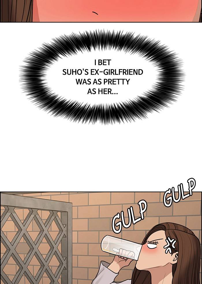 True Beauty chapter 138 page 47