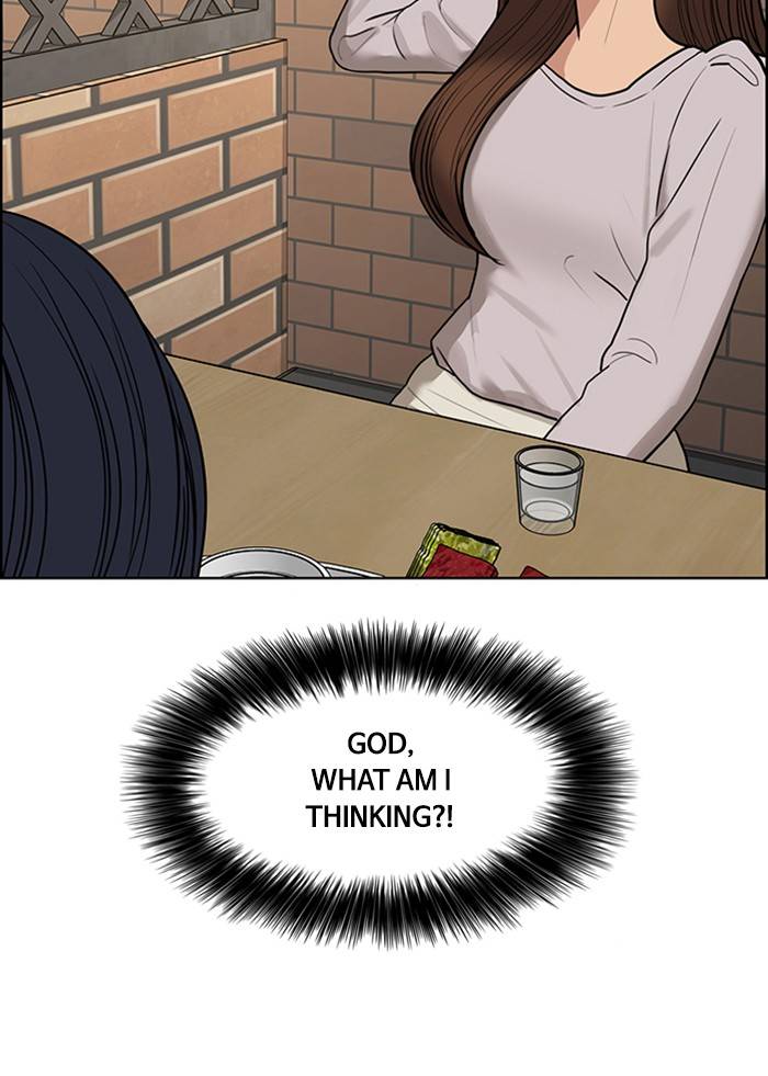 True Beauty chapter 138 page 48