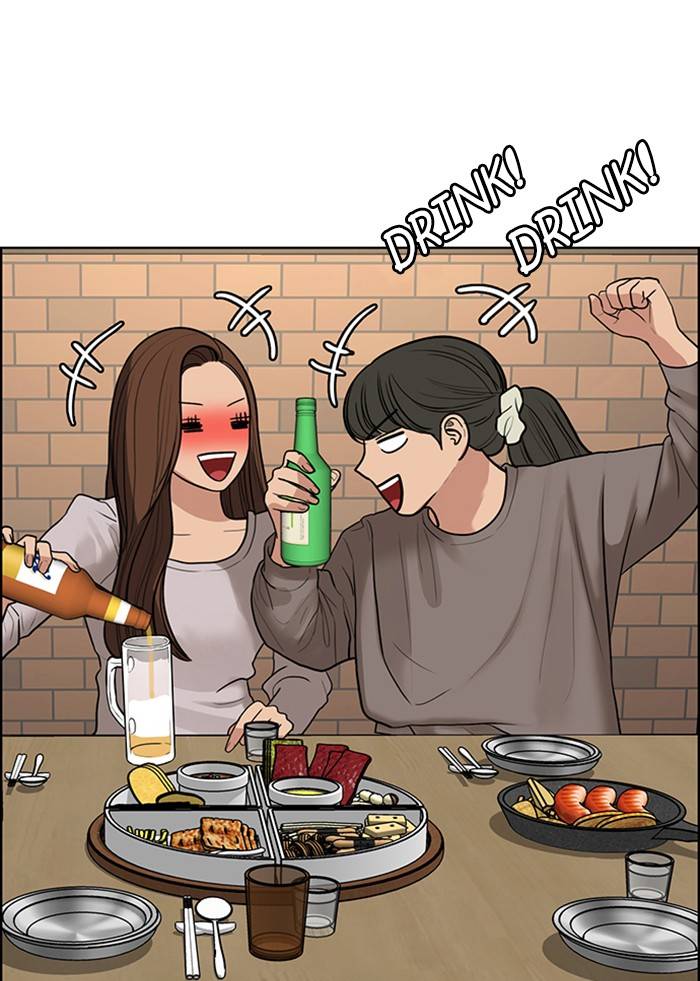 True Beauty chapter 138 page 49