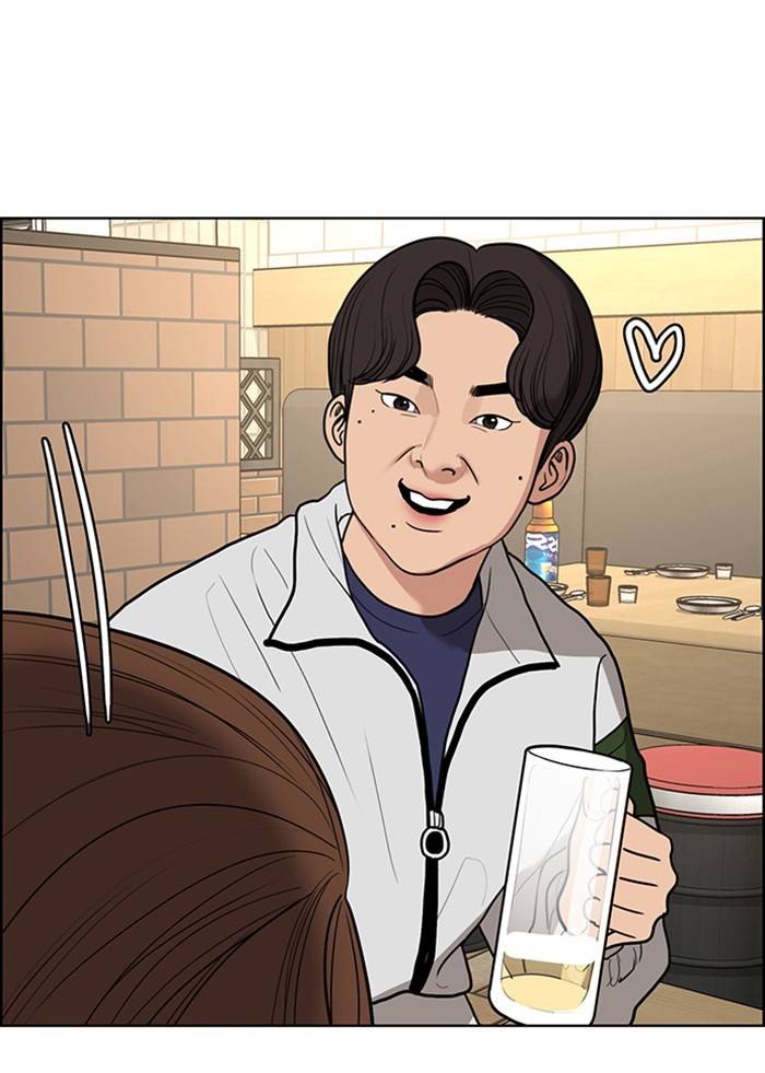 True Beauty chapter 138 page 54