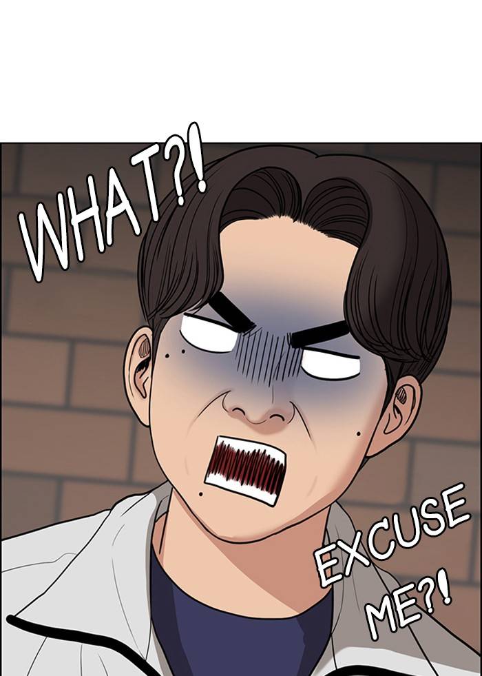 True Beauty chapter 138 page 57