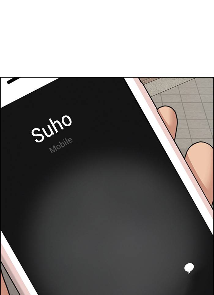 True Beauty chapter 138 page 67