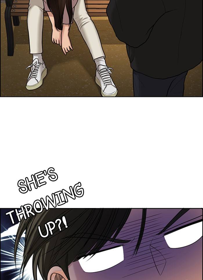 True Beauty chapter 138 page 73