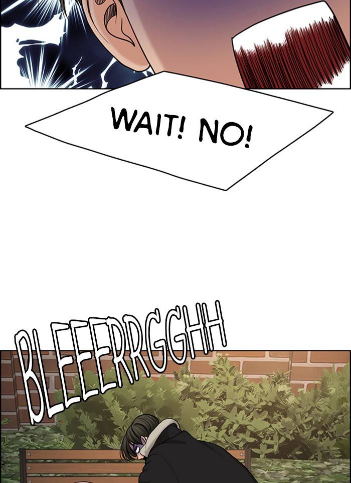 True Beauty chapter 138 page 74
