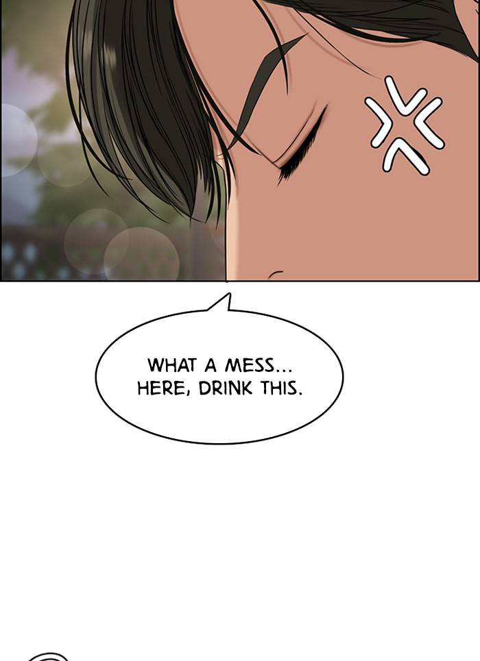 True Beauty chapter 138 page 76