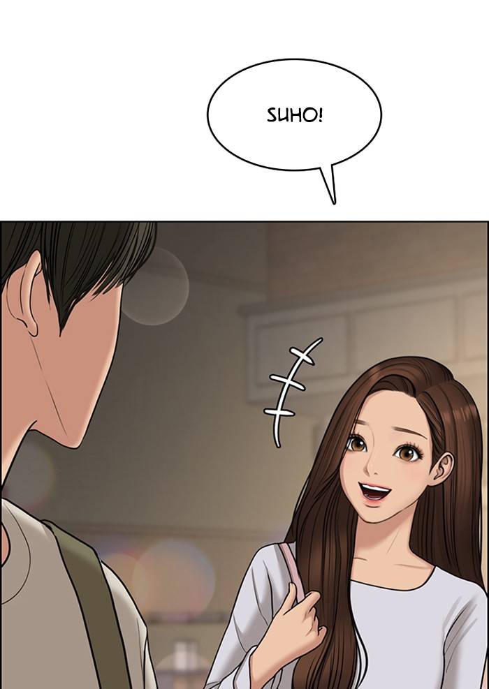 True Beauty chapter 138 page 8