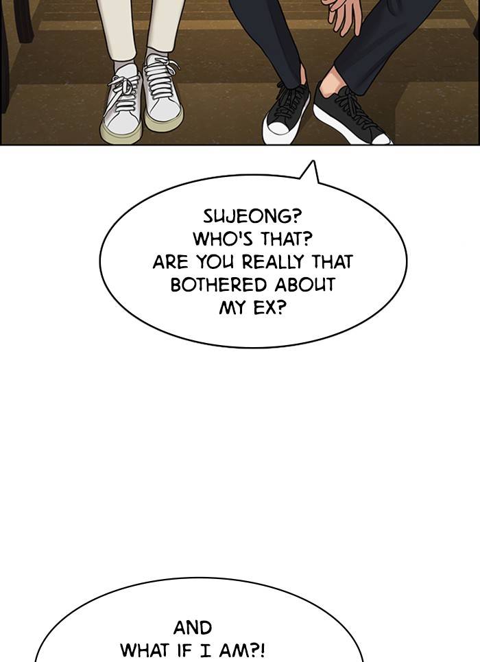 True Beauty chapter 138 page 82