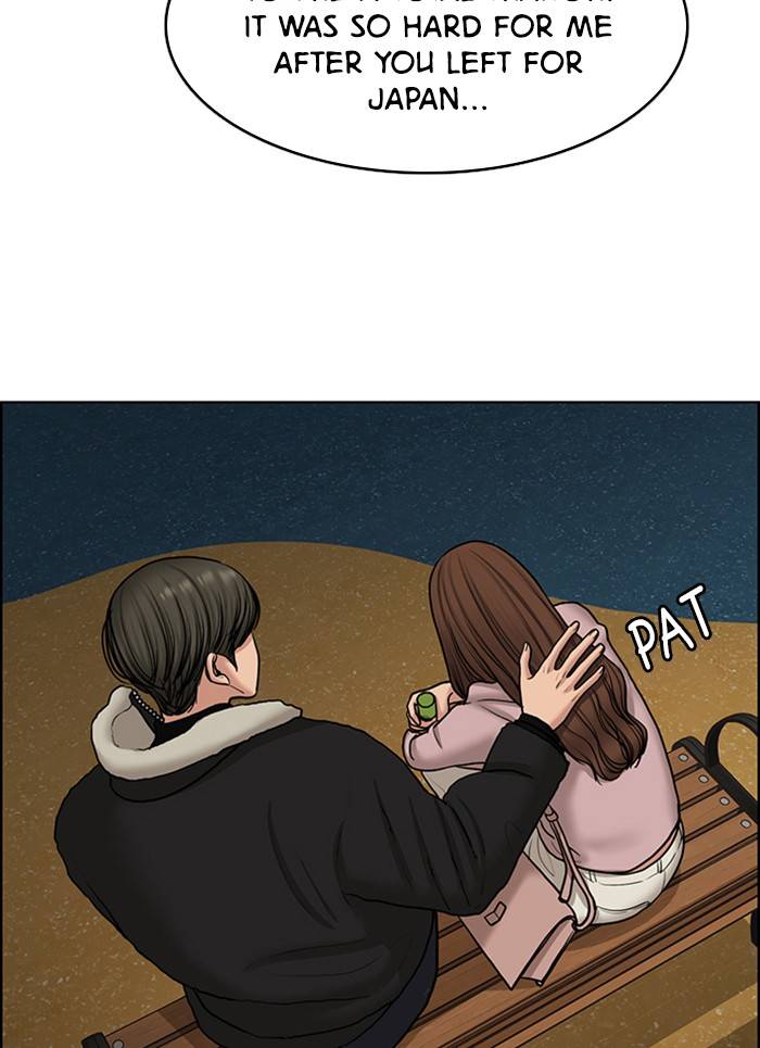 True Beauty chapter 138 page 84