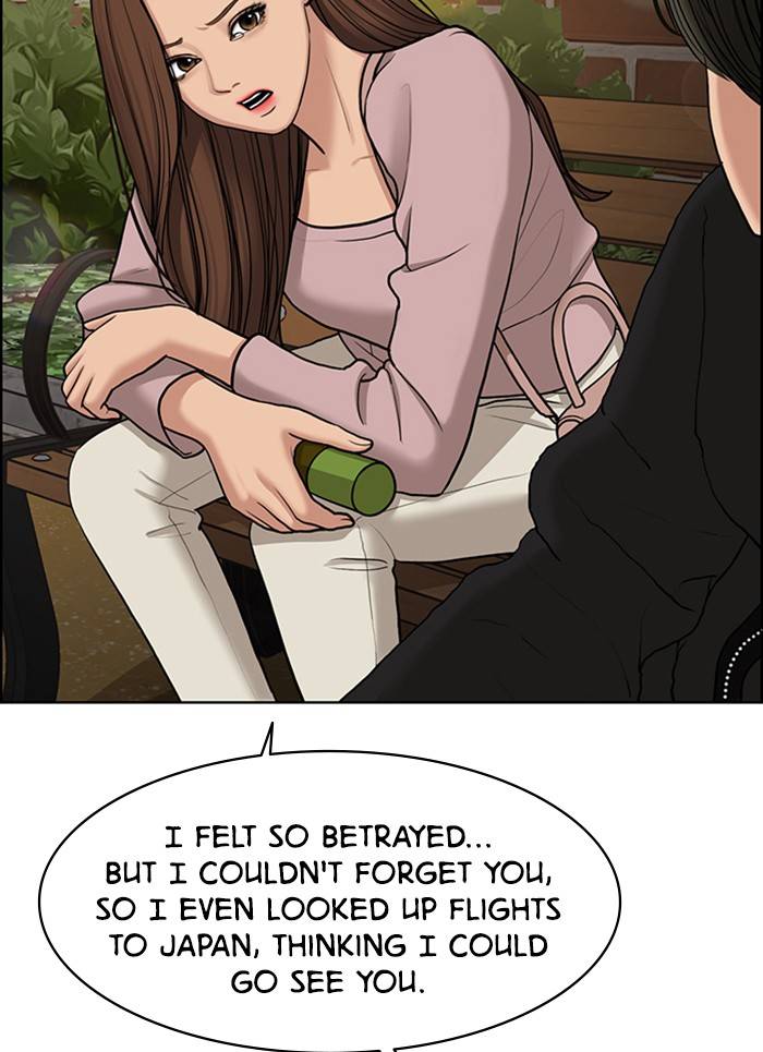 True Beauty chapter 138 page 87