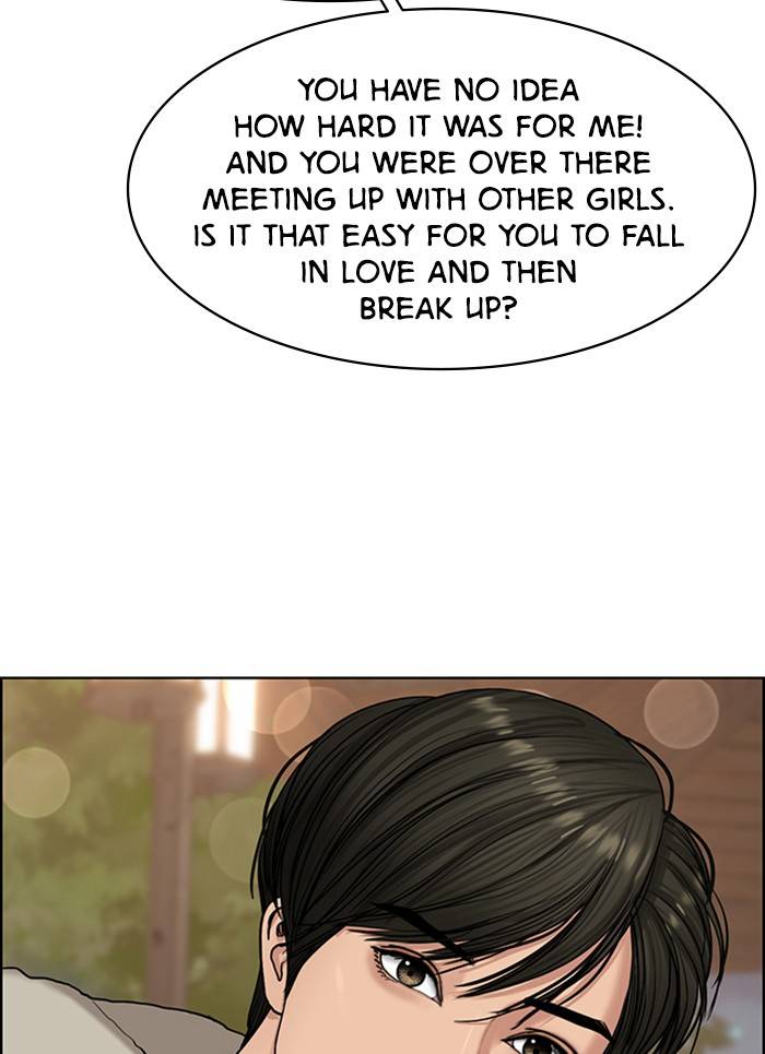 True Beauty chapter 138 page 88