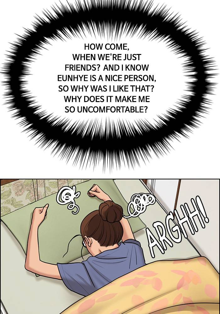 True Beauty chapter 139 page 10