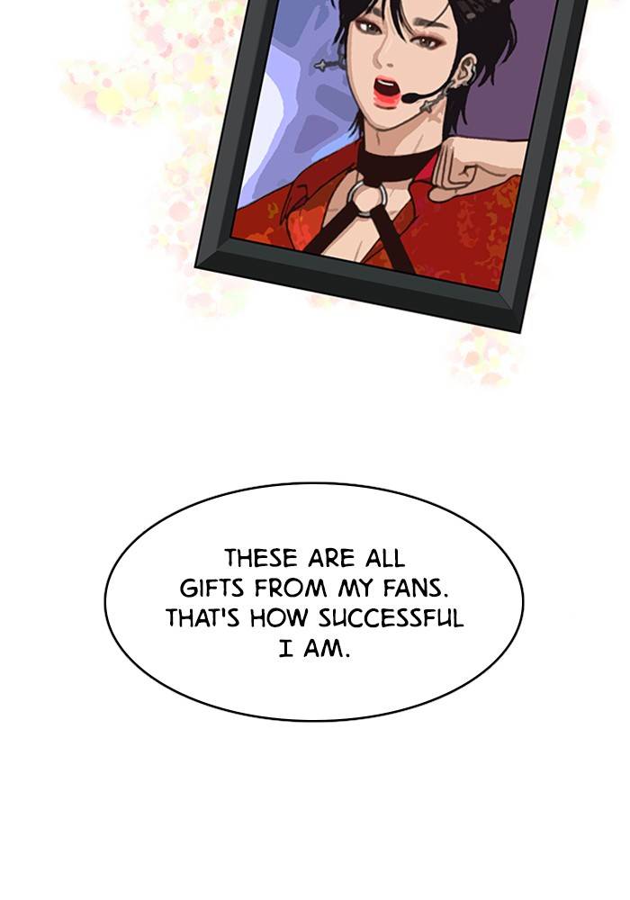 True Beauty chapter 139 page 105