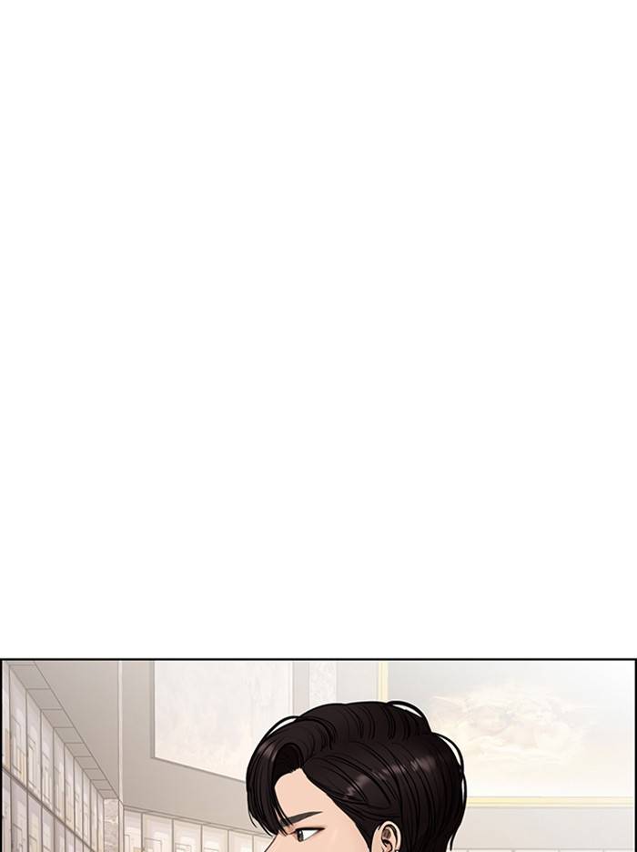 True Beauty chapter 139 page 106