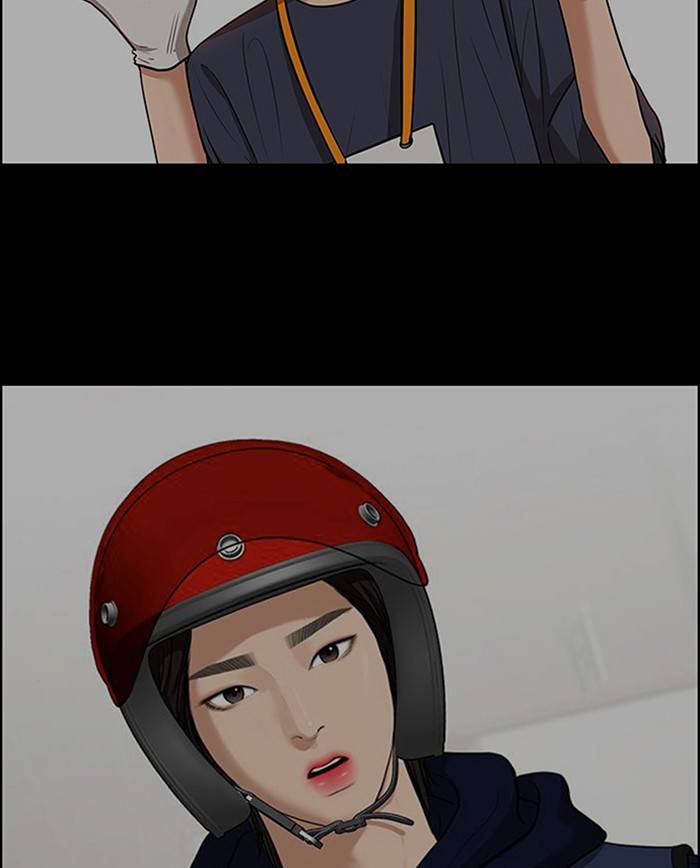 True Beauty chapter 139 page 121