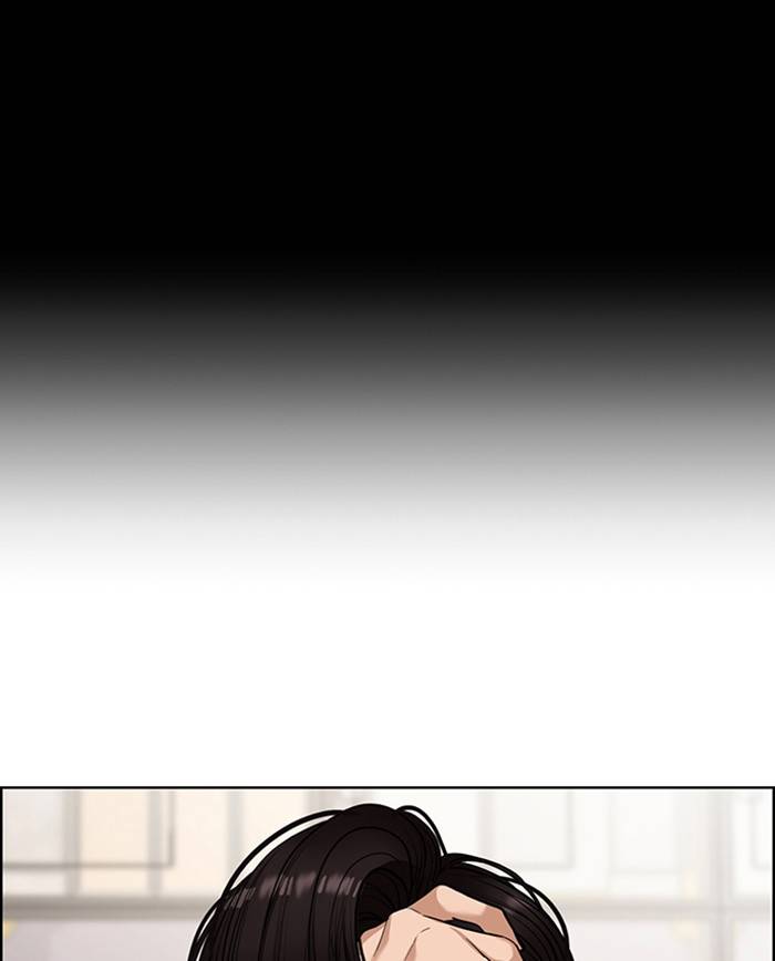 True Beauty chapter 139 page 123