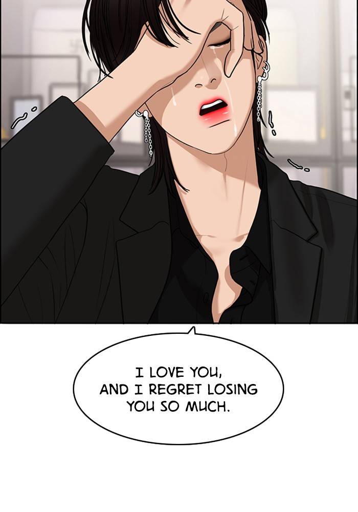 True Beauty chapter 139 page 124