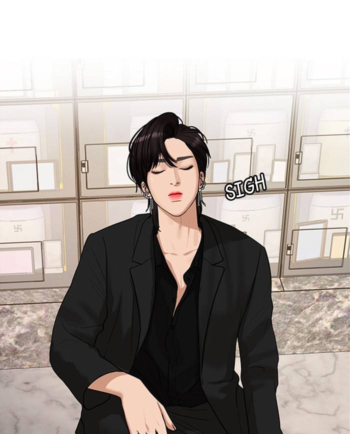 True Beauty chapter 139 page 125