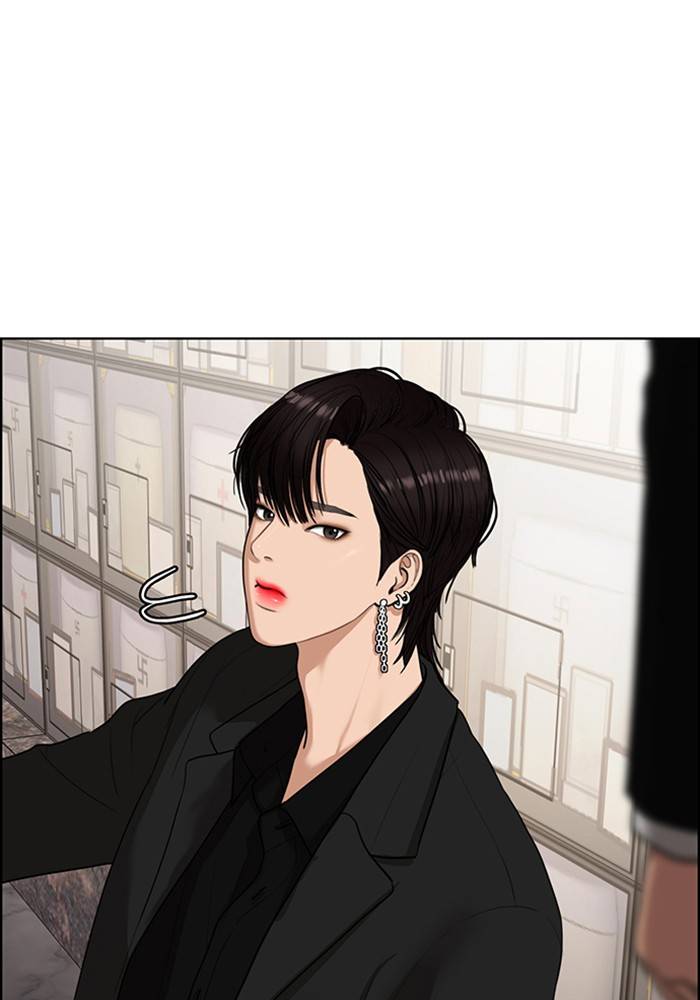 True Beauty chapter 139 page 128