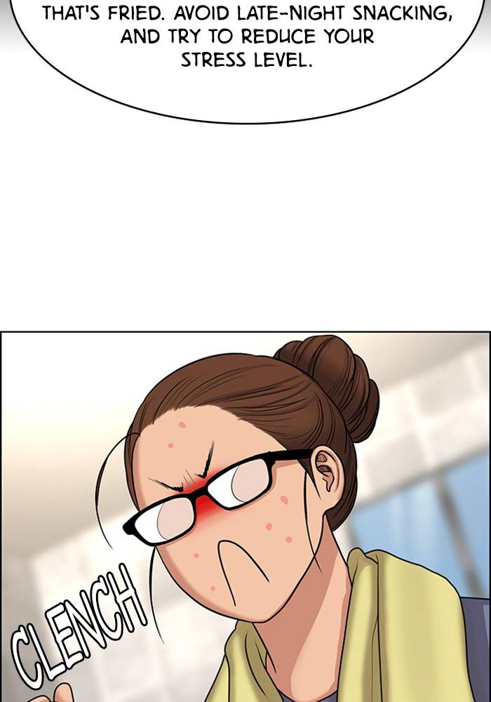 True Beauty chapter 139 page 22