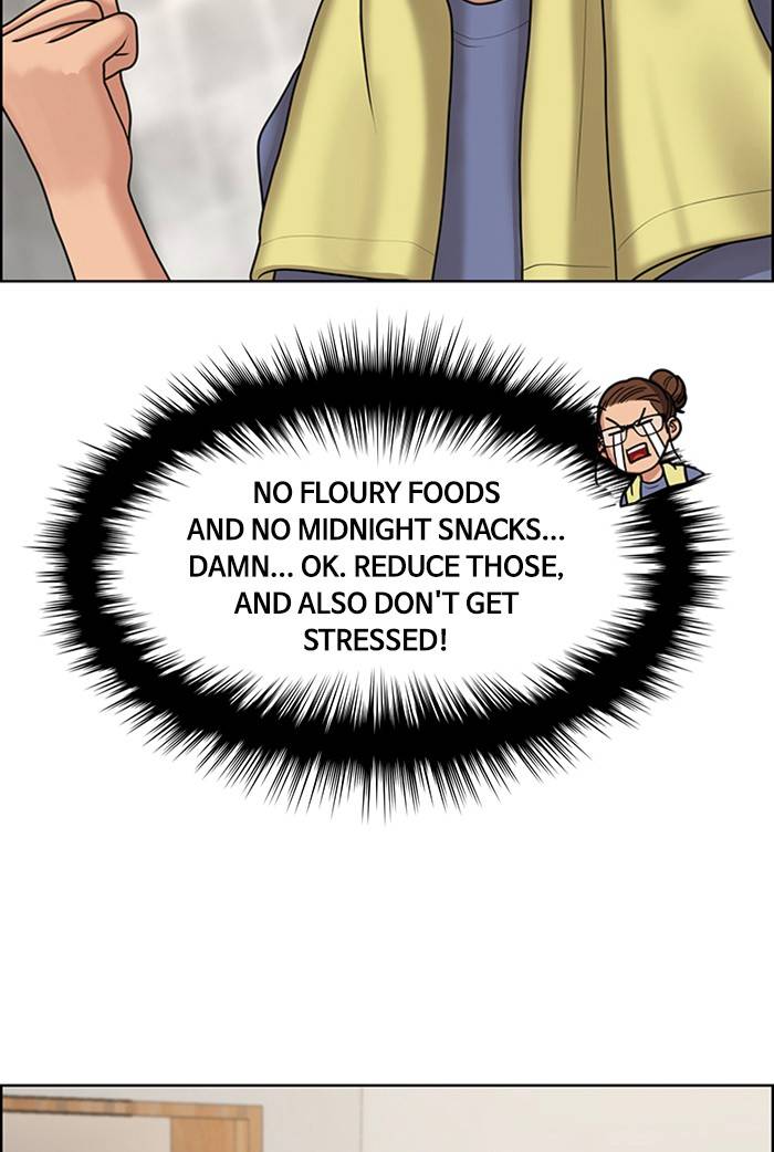 True Beauty chapter 139 page 23