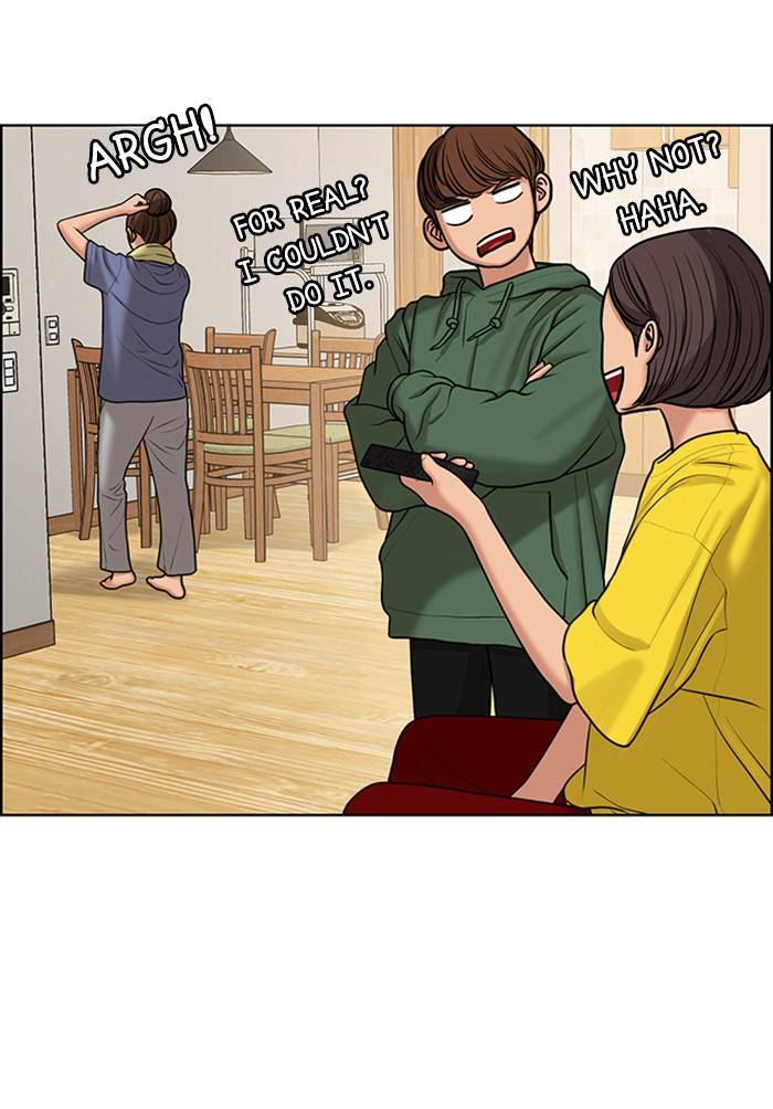 True Beauty chapter 139 page 30