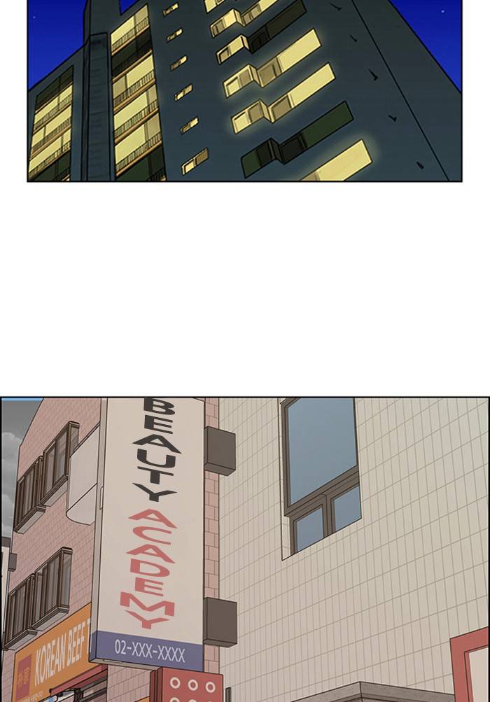 True Beauty chapter 139 page 32