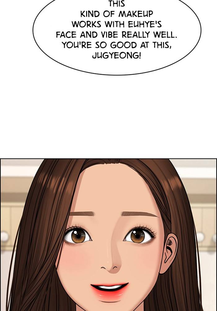 True Beauty chapter 139 page 37