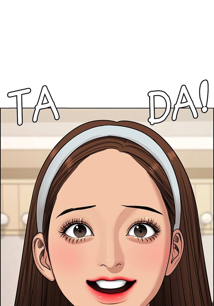 True Beauty chapter 139 page 47