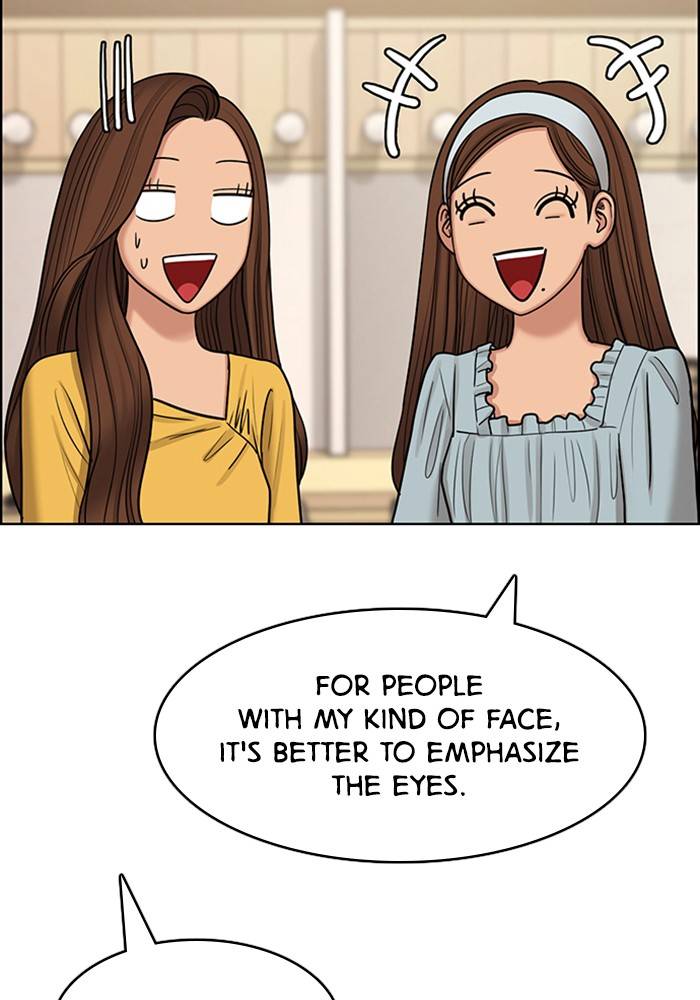 True Beauty chapter 139 page 49