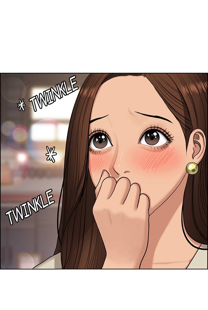 True Beauty chapter 139 page 5