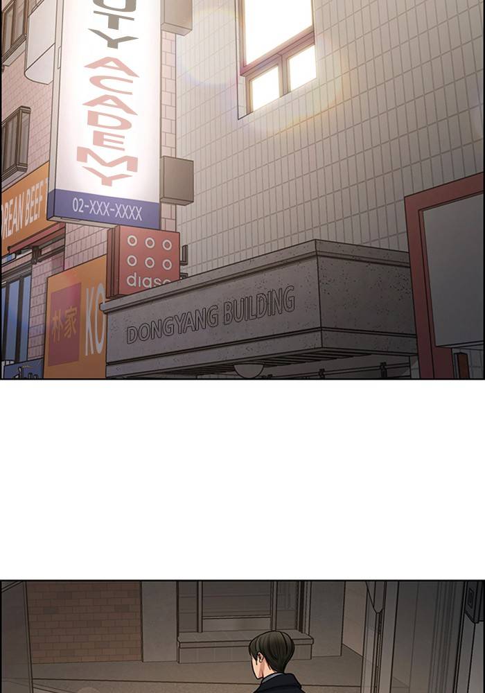 True Beauty chapter 139 page 51