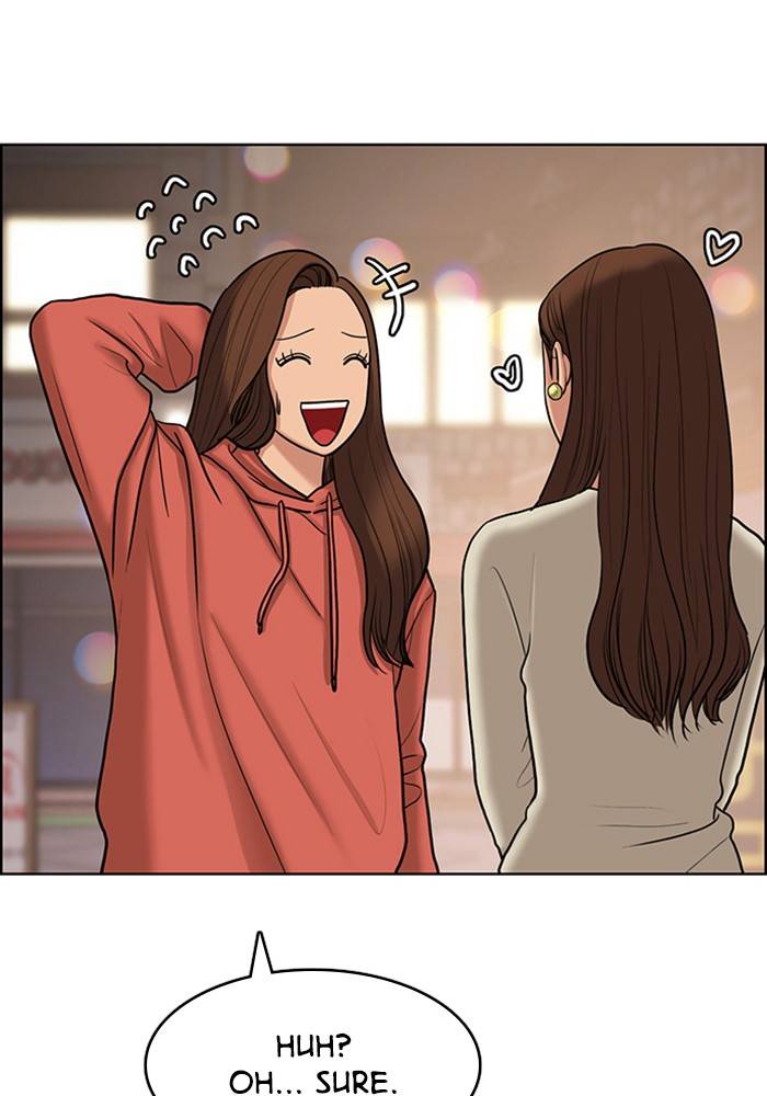 True Beauty chapter 139 page 6