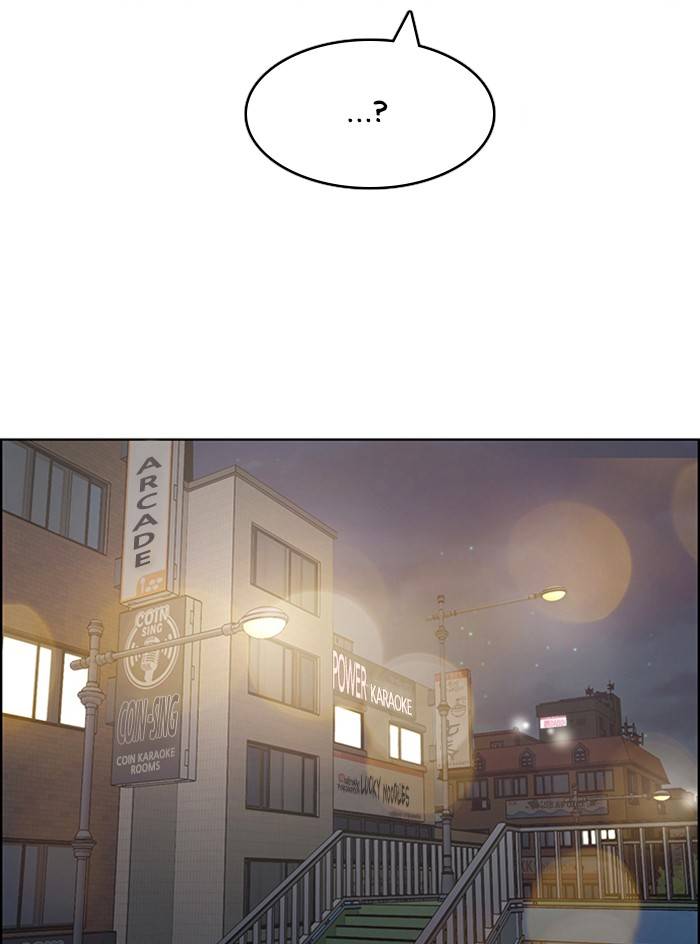 True Beauty chapter 139 page 61