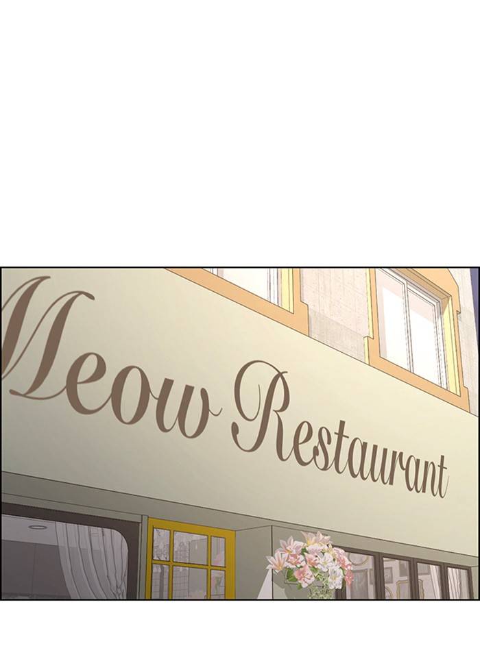 True Beauty chapter 139 page 63