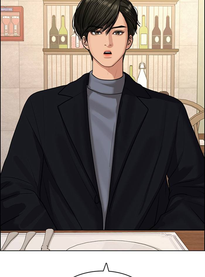 True Beauty chapter 139 page 69