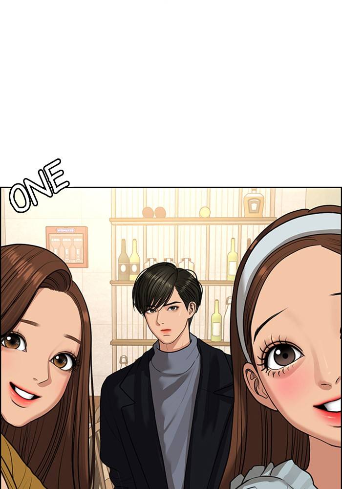True Beauty chapter 139 page 74