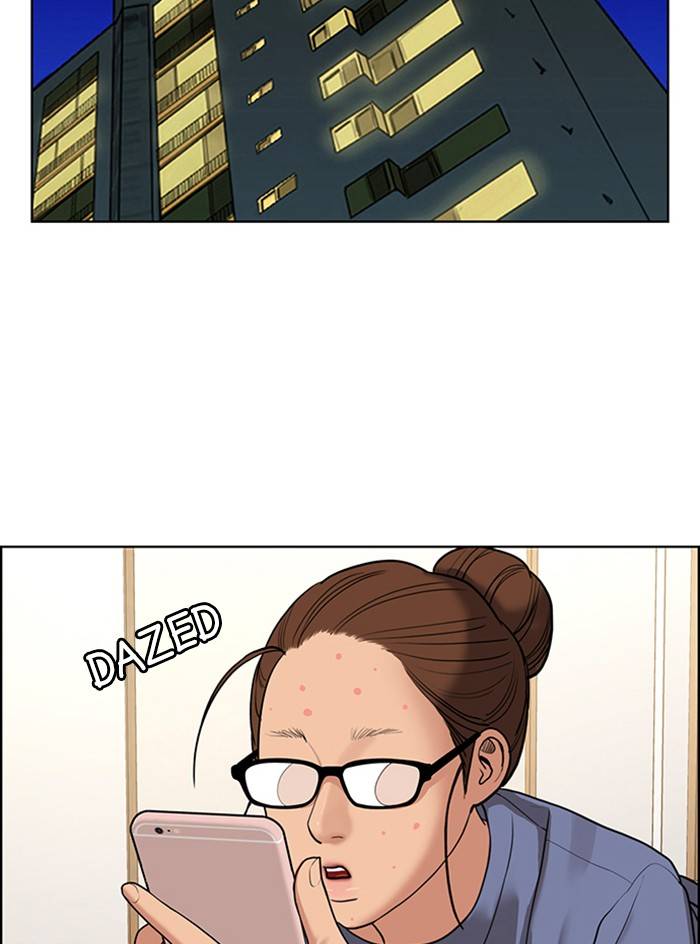 True Beauty chapter 139 page 77