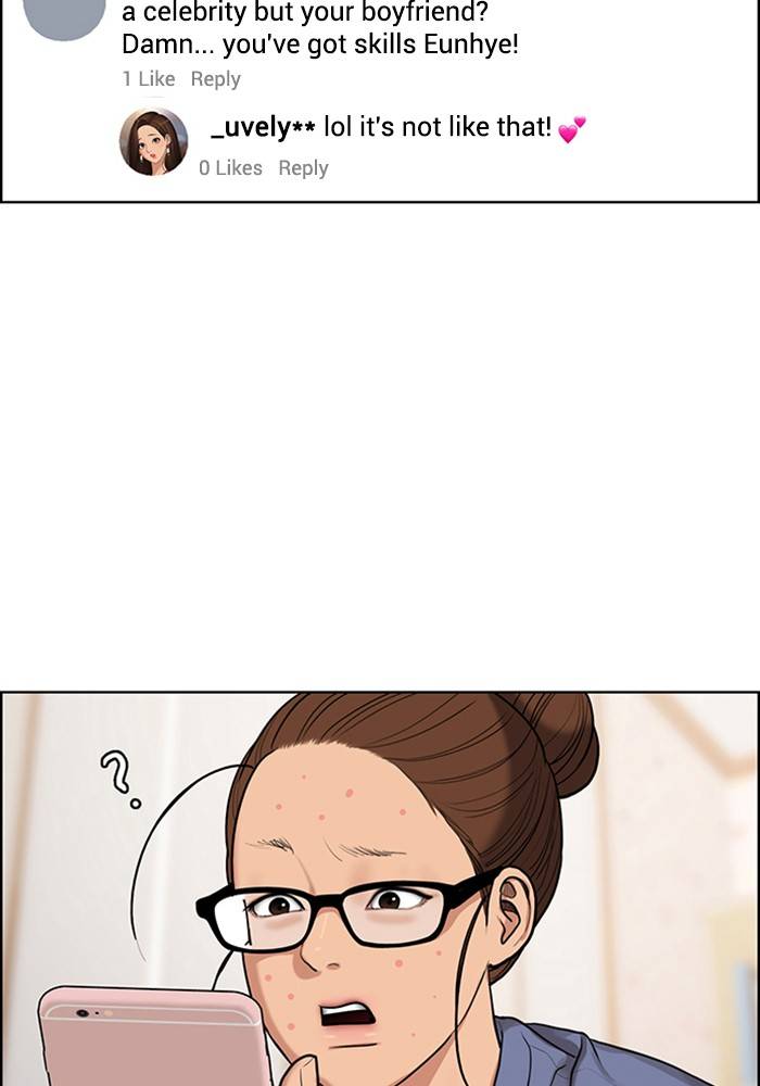 True Beauty chapter 139 page 82