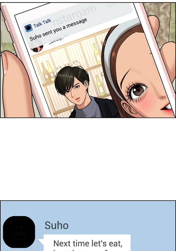 True Beauty chapter 139 page 84