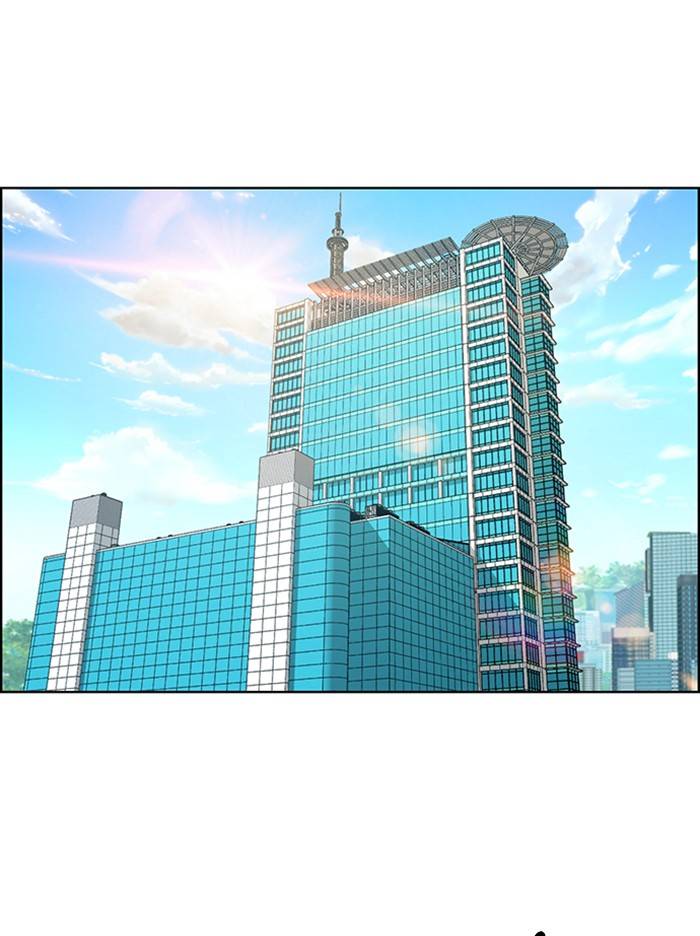 True Beauty chapter 139 page 88