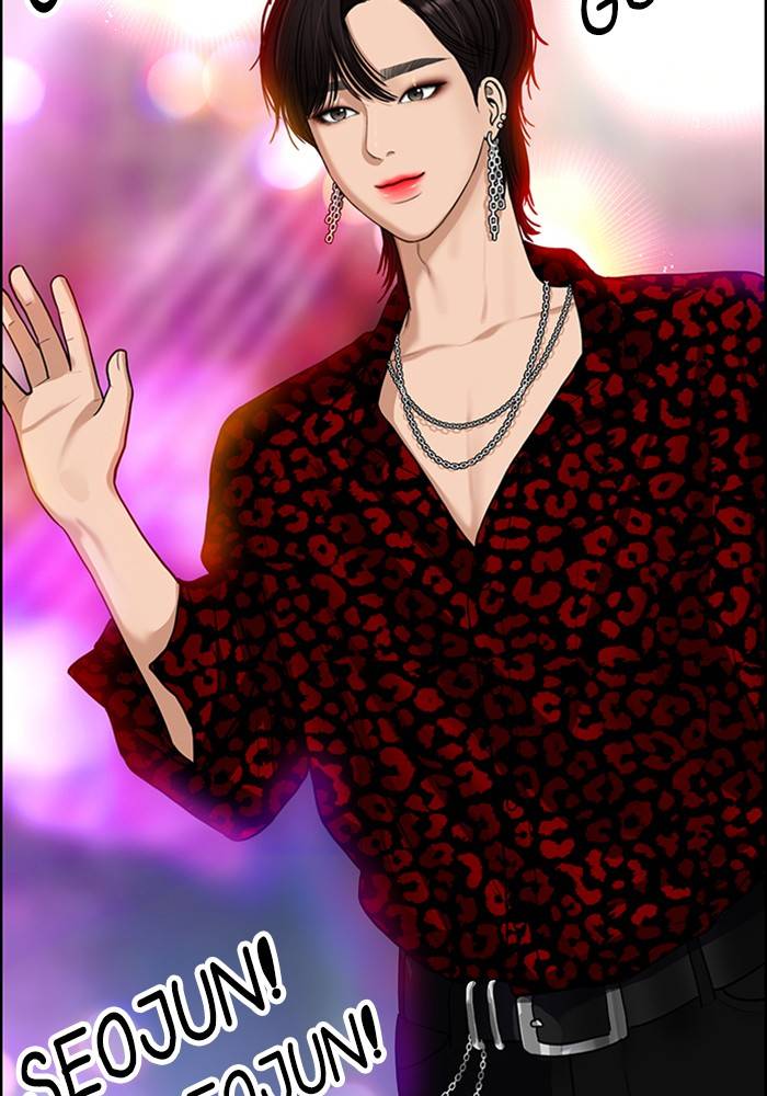 True Beauty chapter 139 page 91