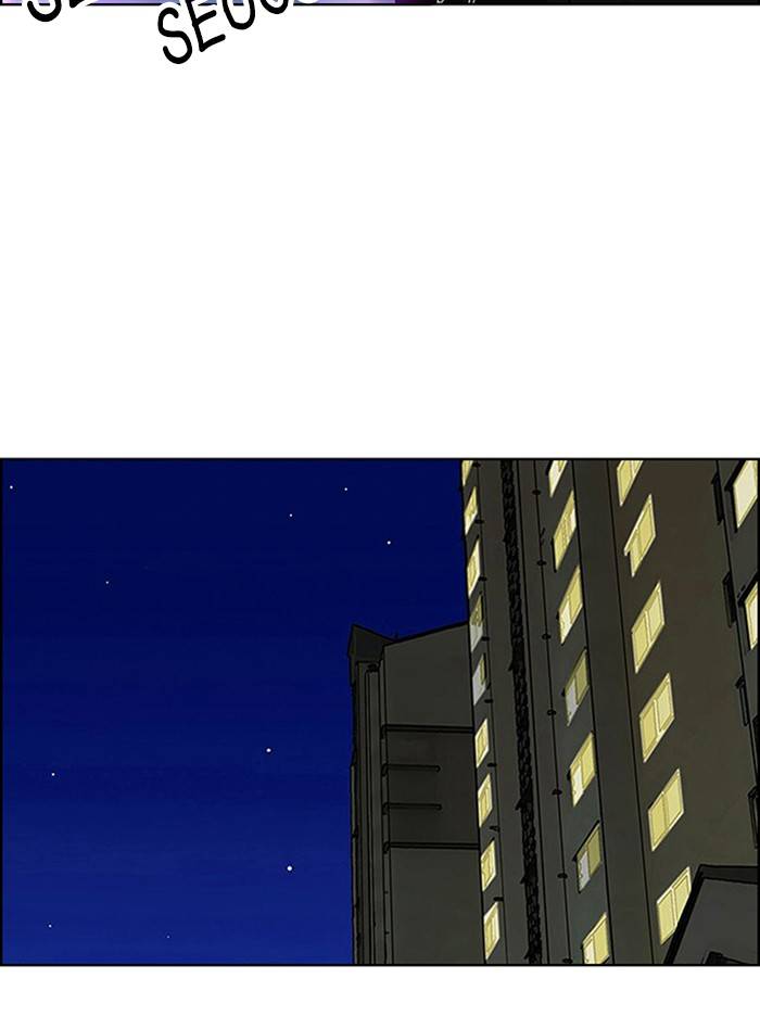 True Beauty chapter 139 page 92