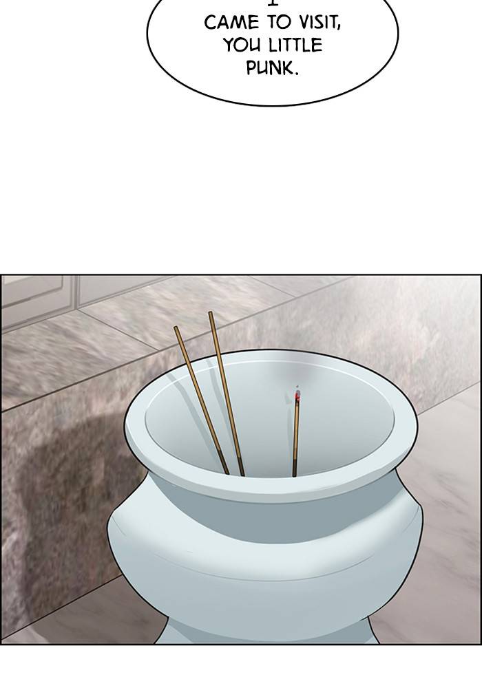 True Beauty chapter 139 page 99