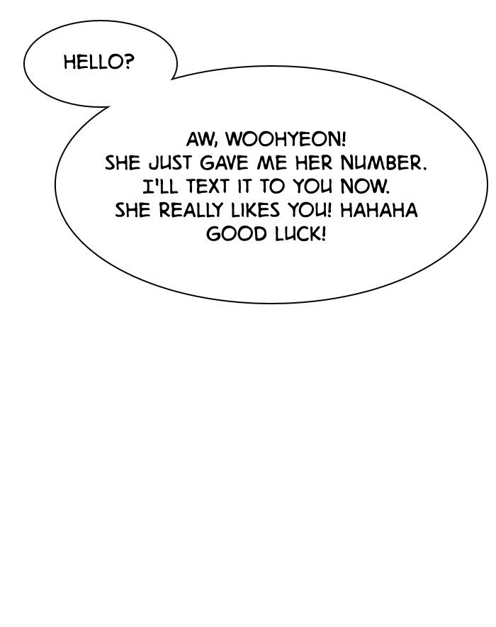 True Beauty chapter 14 page 15