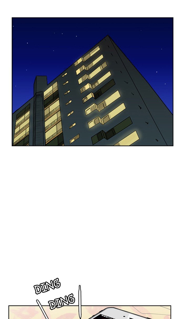 True Beauty chapter 14 page 16